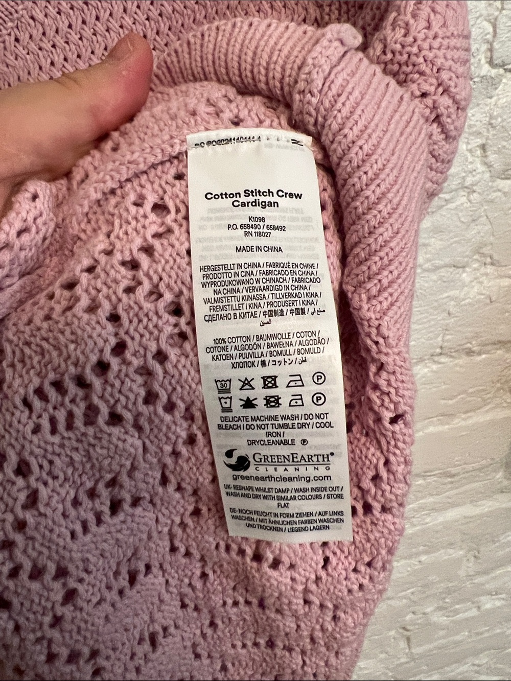 Boden Mauve Pink Openwork Button-Front Short Sleeve Cardigan - Picture 5 of 6